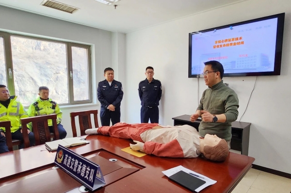 微信图片_20240328094624.jpg 微信图片_20240328094624.jpg