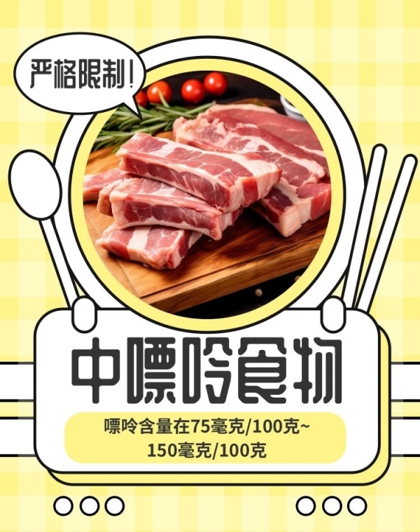 微信图片_20240328091448.jpg