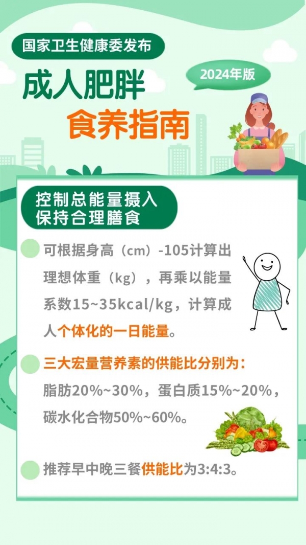 微信图片_20240409100202.jpg