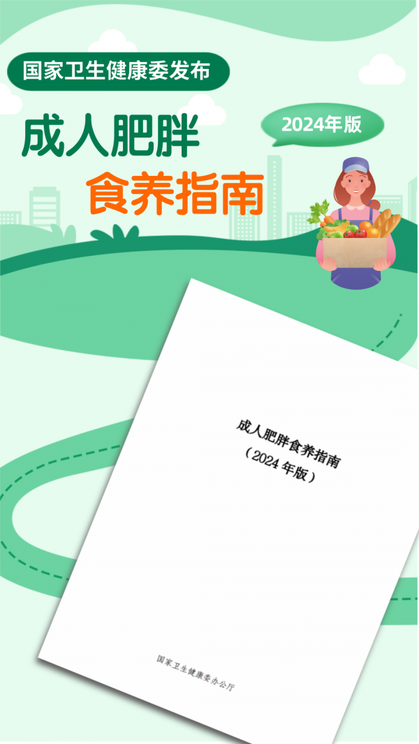 微信图片_20240409100154.png