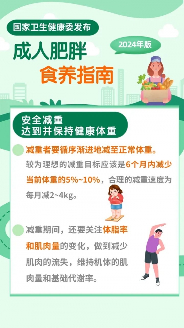 微信图片_20240409100216.jpg