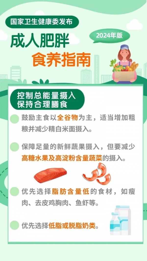 微信图片_20240409100205.jpg