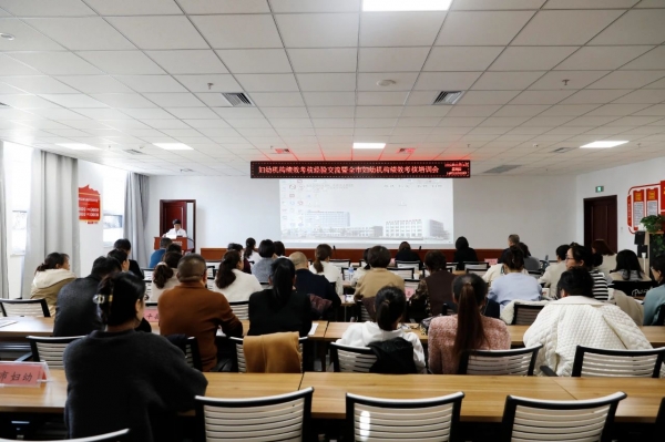 微信图片_20240410095806.jpg 微信图片_20240410095806.jpg