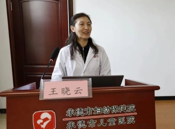 微信图片_20240410100031.jpg 微信图片_20240410100031.jpg