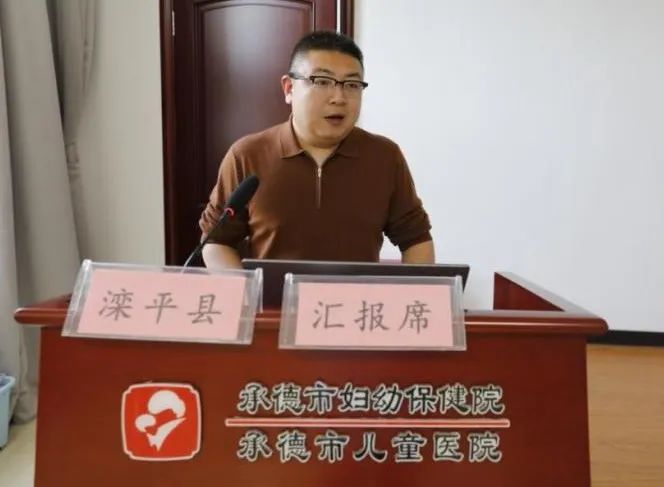 微信图片_20240410095940.jpg 微信图片_20240410095940.jpg