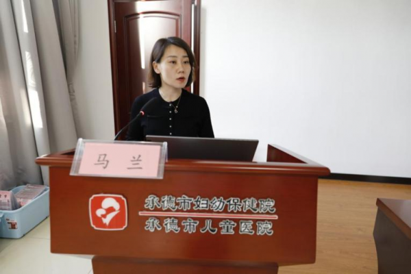 微信图片_20240410100124.png 微信图片_20240410100124.png