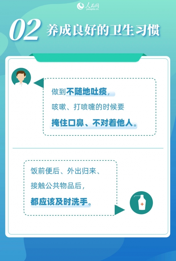 微信图片_20240422093955.jpg