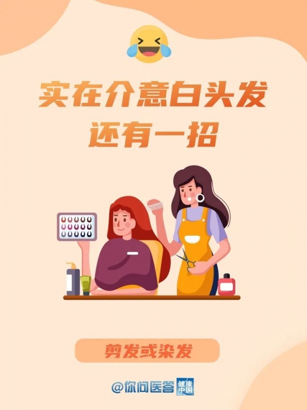 微信图片_20240426095830.jpg