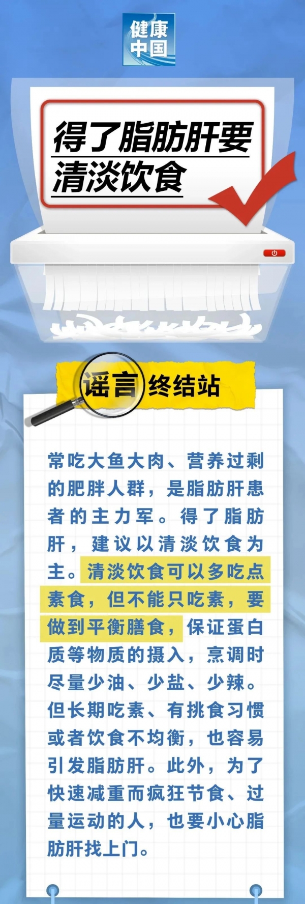 微信图片_20240426094259.jpg