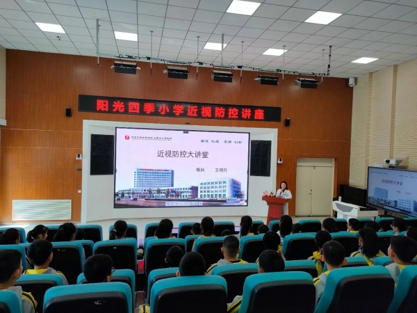微信图片_20240426095426.jpg