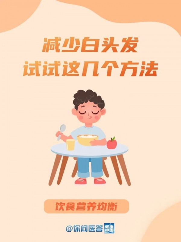 微信图片_20240426095826.jpg