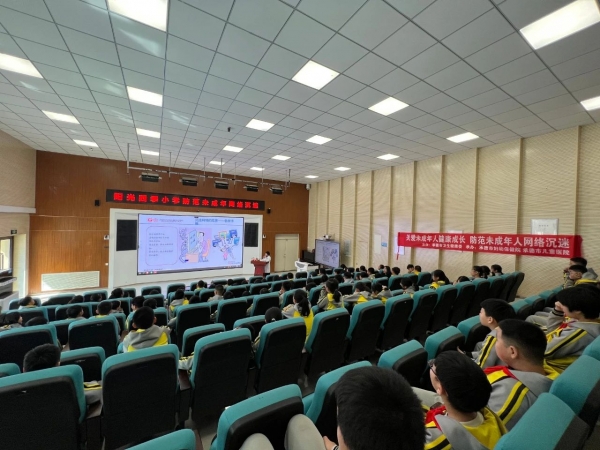 微信图片_20240426095423.jpg
