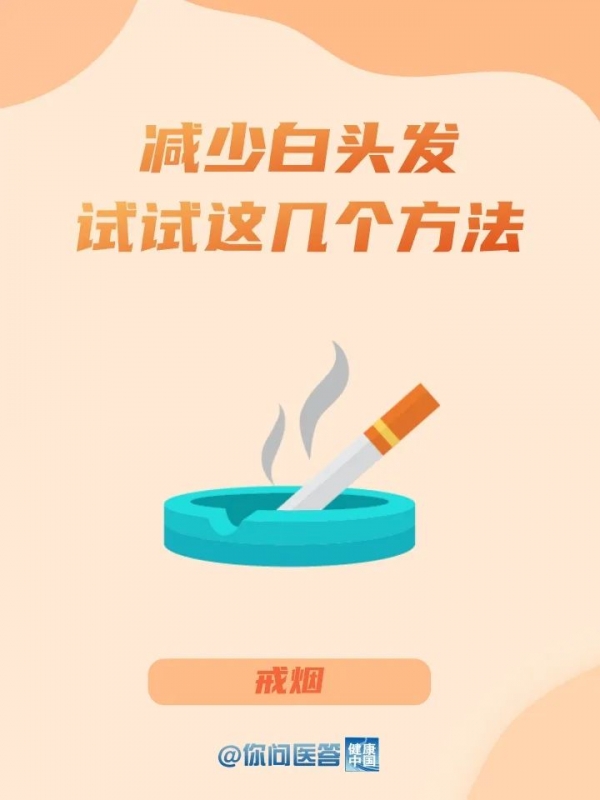 微信图片_20240426095817.jpg
