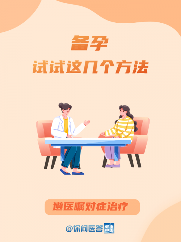 微信图片_20240508093611.png