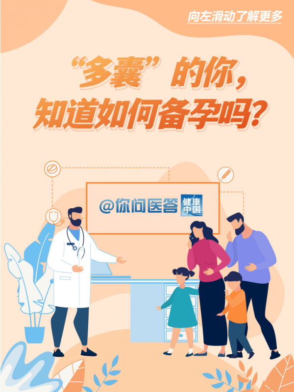 微信图片_20240508093604.png