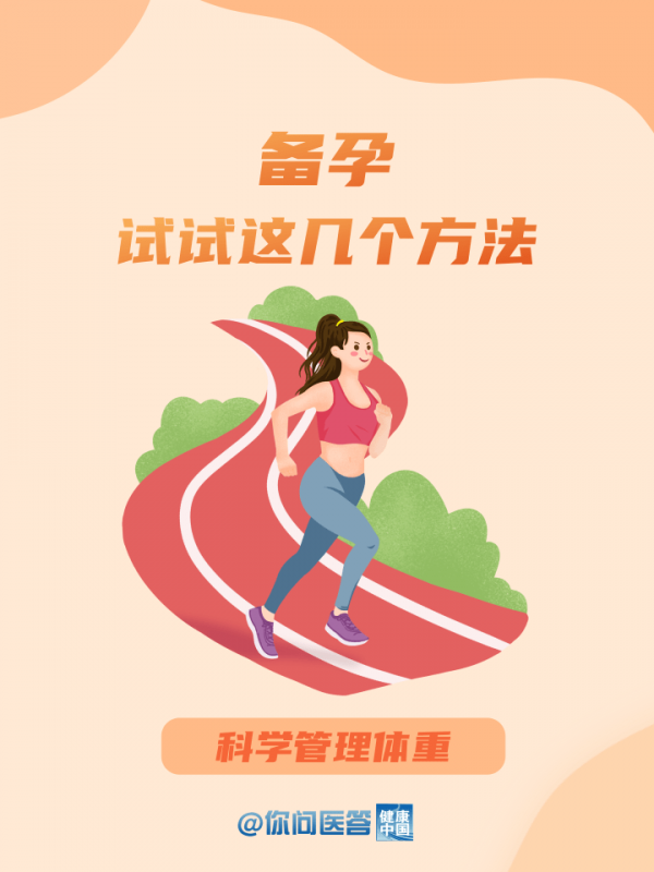 微信图片_20240508093618.png