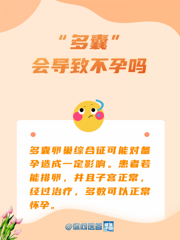 微信图片_20240508093608.png