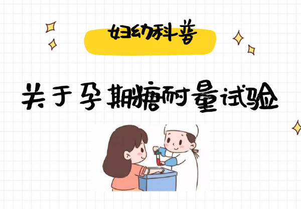 微信图片_20240513093724.png