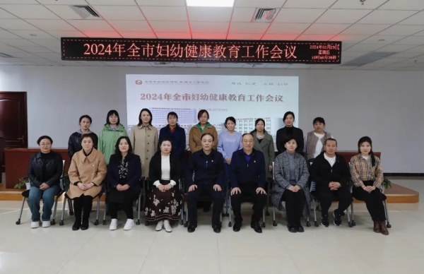 微信图片_20240513094247.jpg 微信图片_20240513094247.jpg