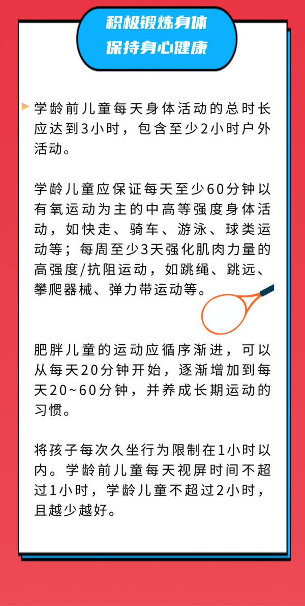 微信图片_20240517093637.png
