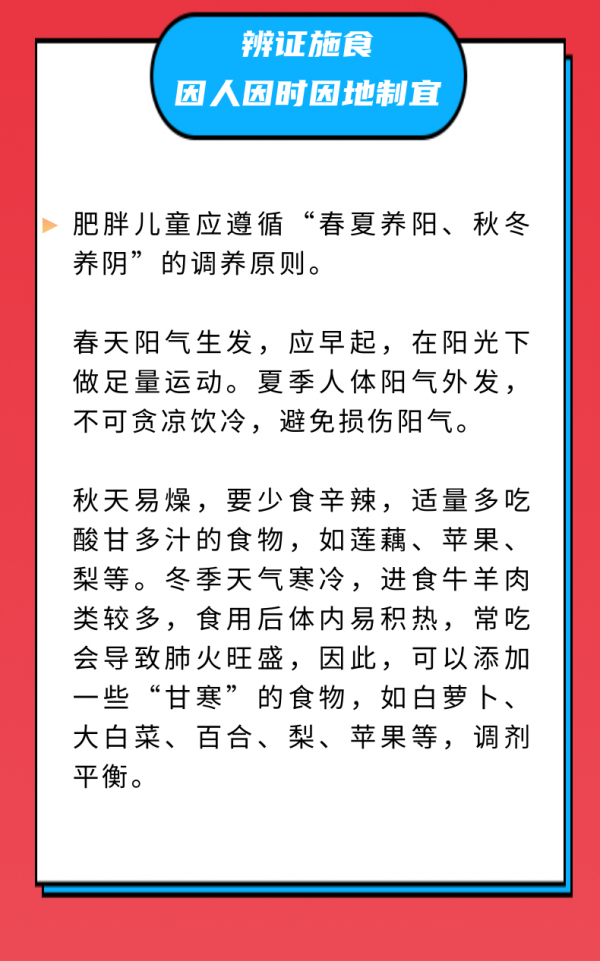 微信图片_20240517093529.png