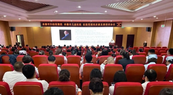 微信图片_20240517094823.jpg