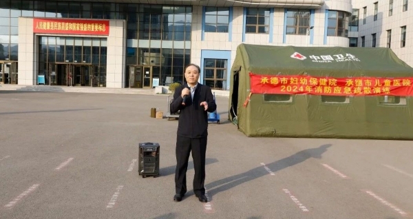 微信图片_20240517094117.jpg