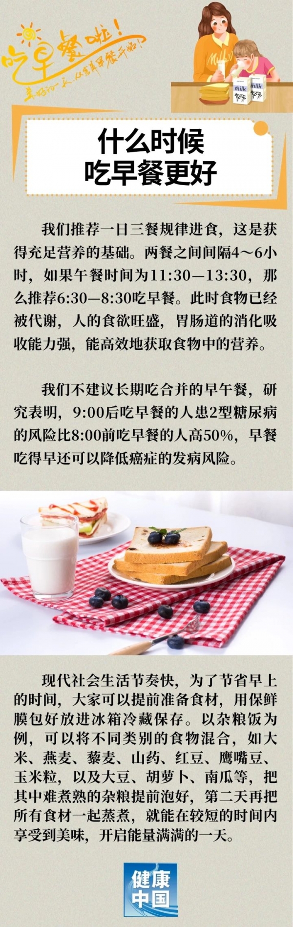 微信图片_20240517095148.jpg