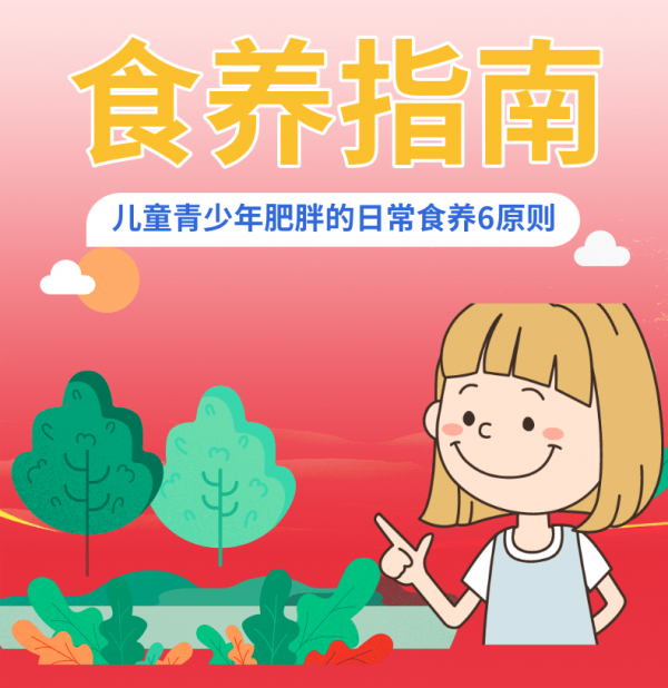 微信图片_20240517093420.png