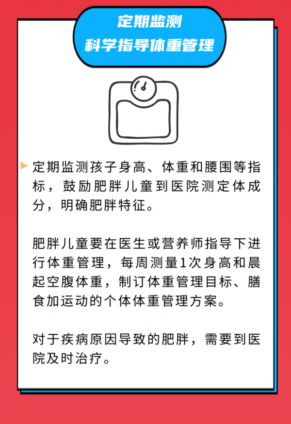 微信图片_20240517093646.png