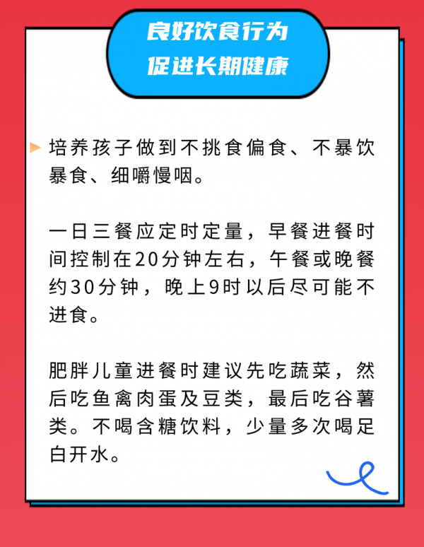 微信图片_20240517093532.png