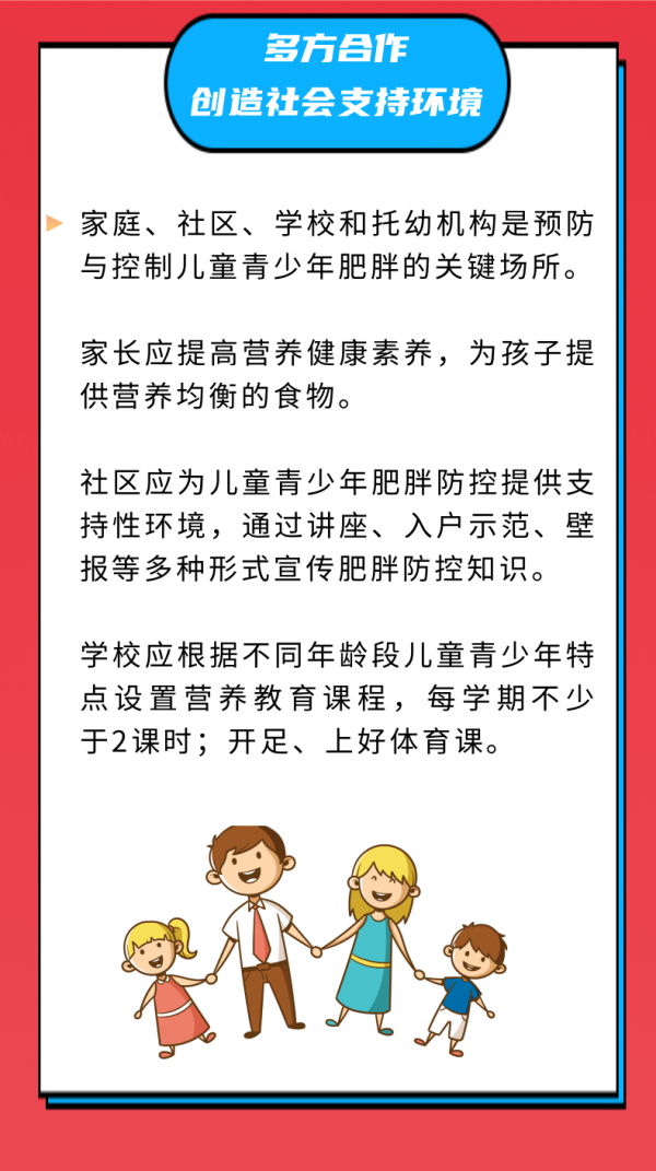 微信图片_20240517093642.png