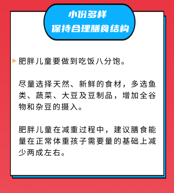 微信图片_20240517093526.png