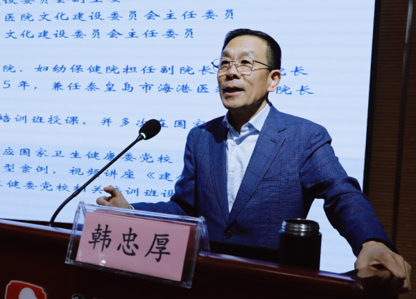 微信图片_20240517094845.png