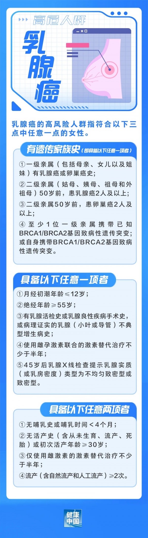 微信图片_20240523094505.jpg