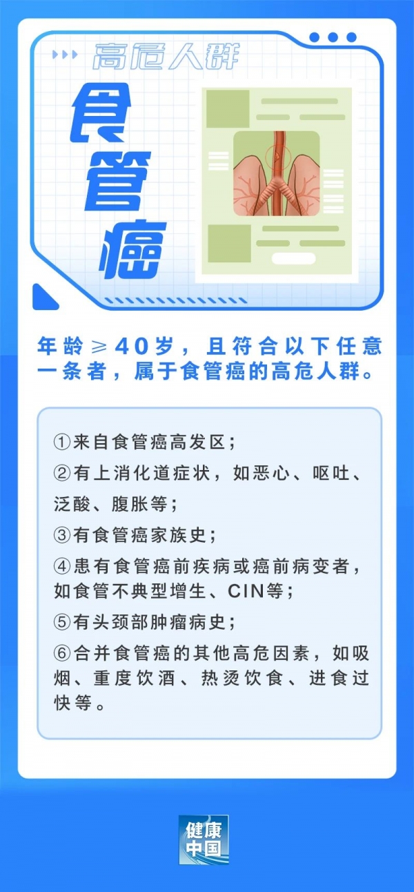 微信图片_20240523094512.jpg