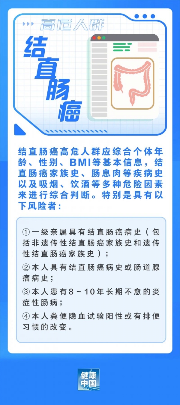 微信图片_20240523094519.jpg
