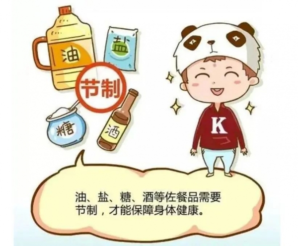 微信图片_20240523092557.jpg