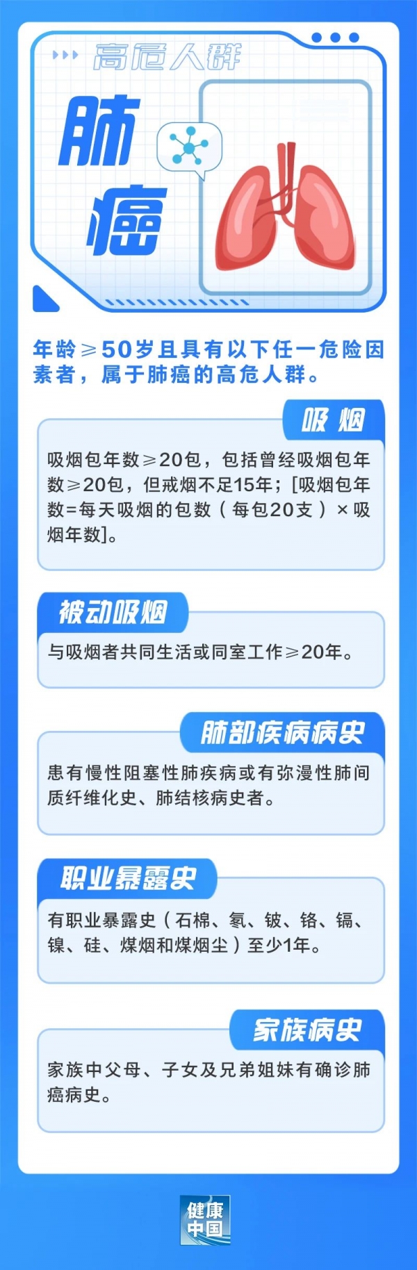 微信图片_20240523094501.jpg