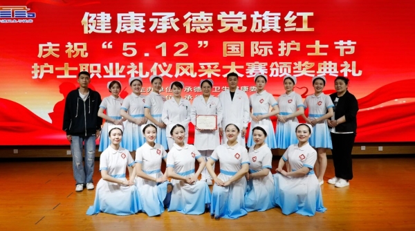 微信图片_20240528095237.jpg 微信图片_20240528095237.jpg