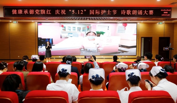 微信图片_20240528095147.jpg 微信图片_20240528095147.jpg