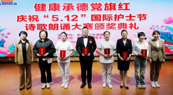 微信图片_20240528095150.jpg 微信图片_20240528095150.jpg