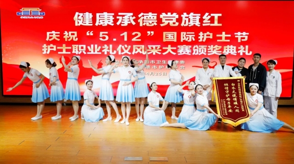 微信图片_20240528095154.jpg 微信图片_20240528095154.jpg