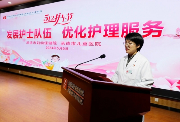 微信图片_20240603094118.jpg 微信图片_20240603094118.jpg