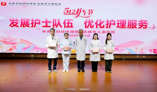 微信图片_20240603095532.jpg 微信图片_20240603095532.jpg