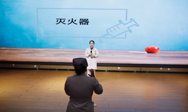 微信图片_20240603095340.png 微信图片_20240603095340.png