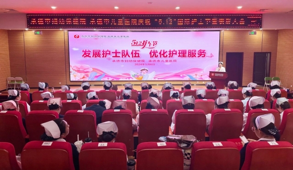 微信图片_20240603094122.jpg 微信图片_20240603094122.jpg