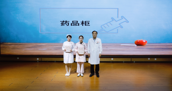 微信图片_20240603095545.png 微信图片_20240603095545.png