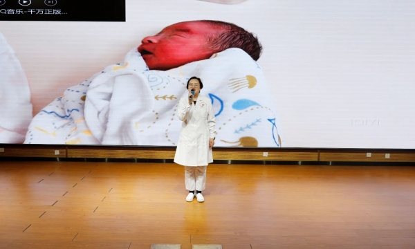 微信图片_20240603095058.jpg 微信图片_20240603095058.jpg