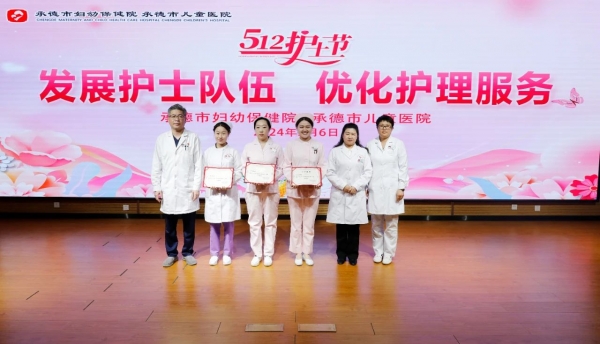 微信图片_20240603094608.jpg 微信图片_20240603094608.jpg